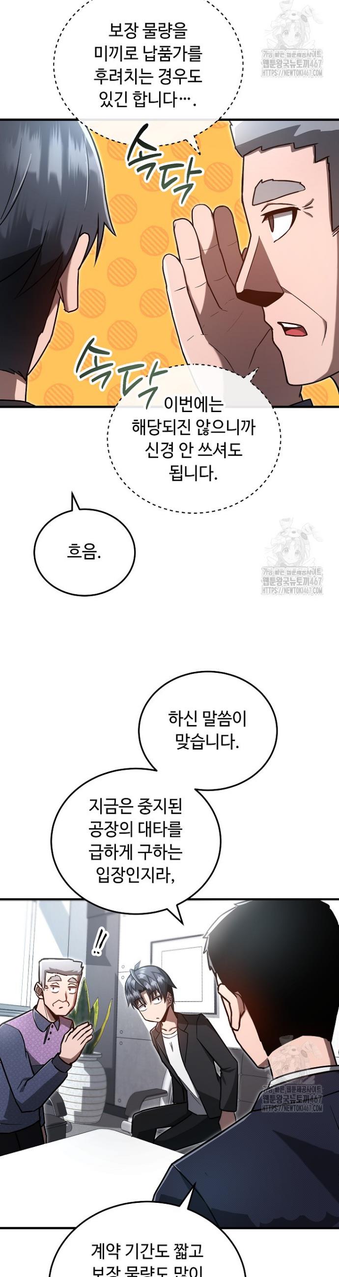1737693249769hyun7zmwo3e.jpg