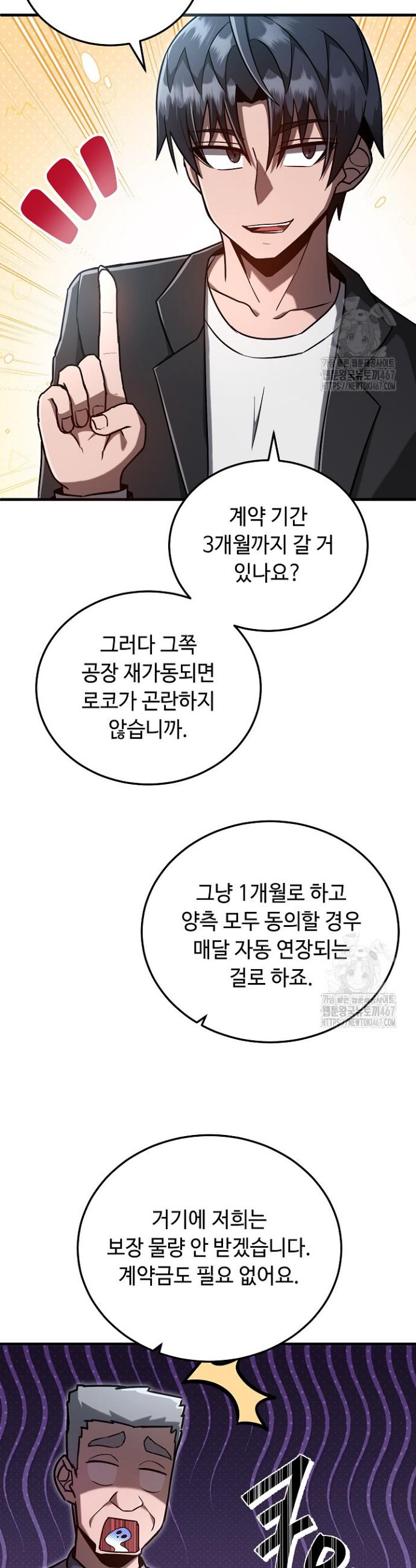 17376932503908skx5azu99o.jpg
