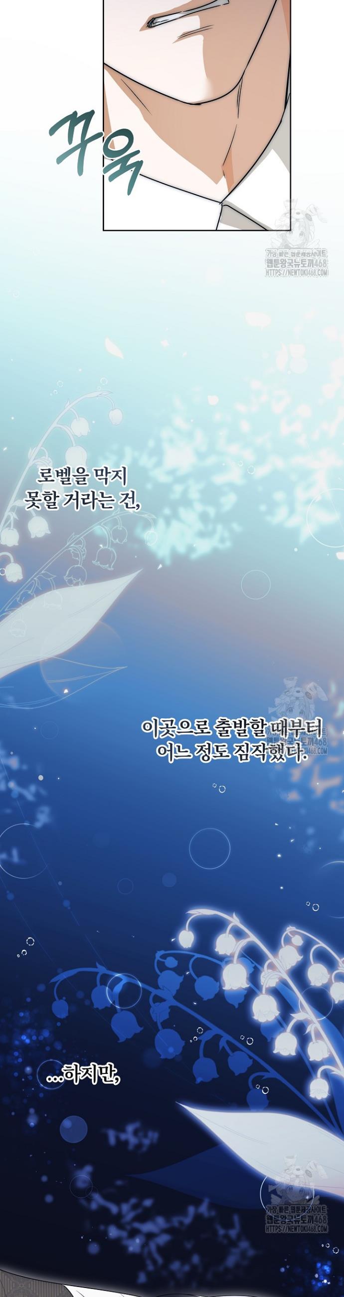 1737733262135iu5igbckm2j.jpg