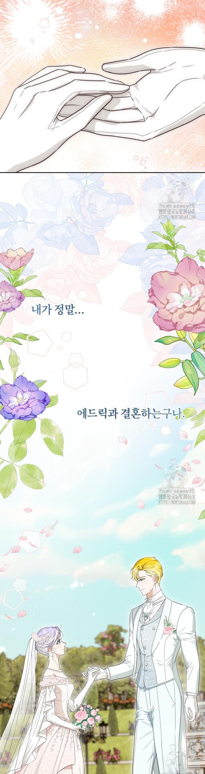1737733273185kd290chni6r.jpg
