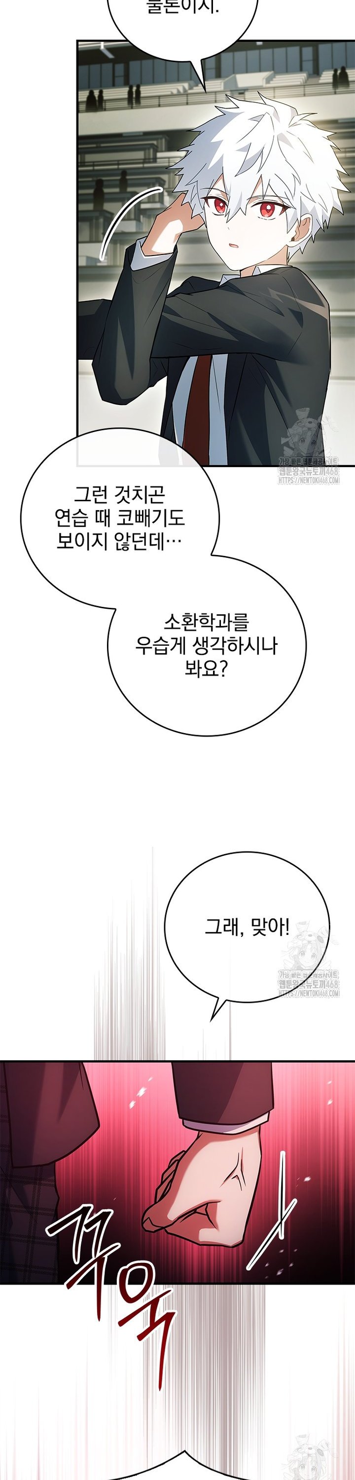 17378449799970p11s05j1jk.jpg