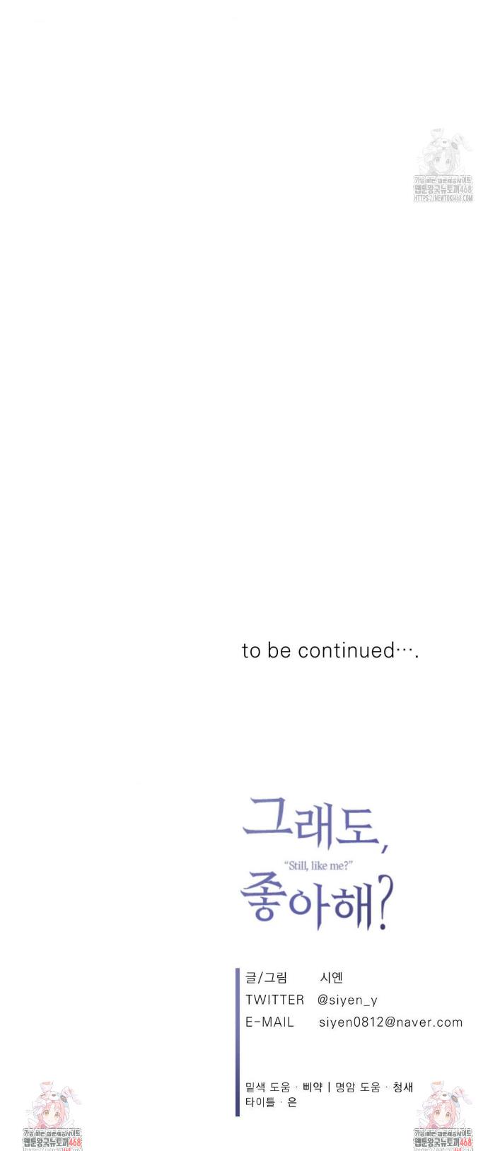 17378454520639bs907mf.jpg