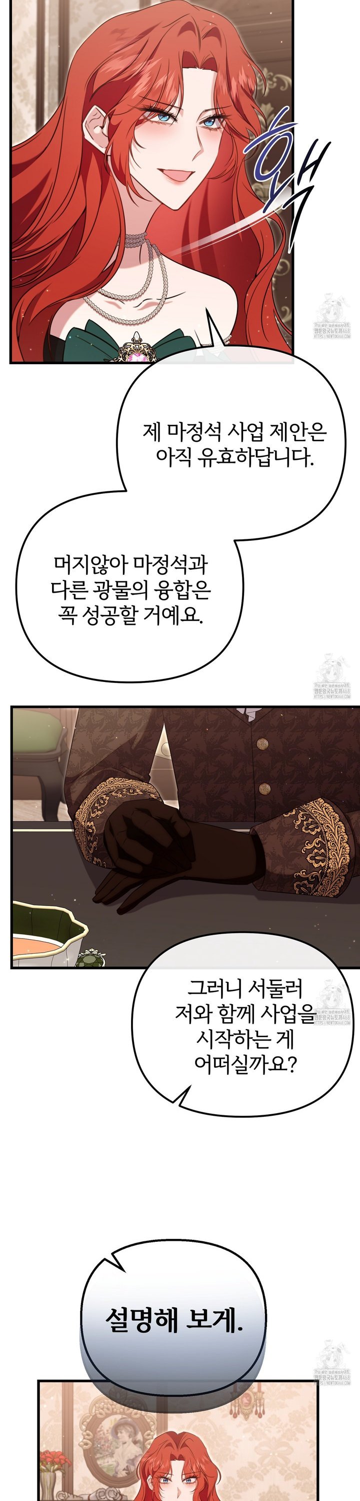 1737935001626c3b56bualkv.jpg