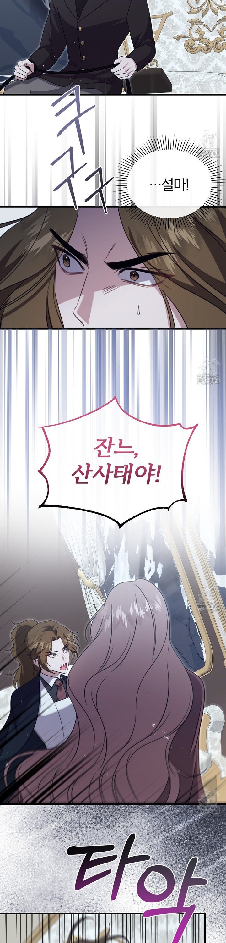 1737935014832ihkyvjin5fb.jpg