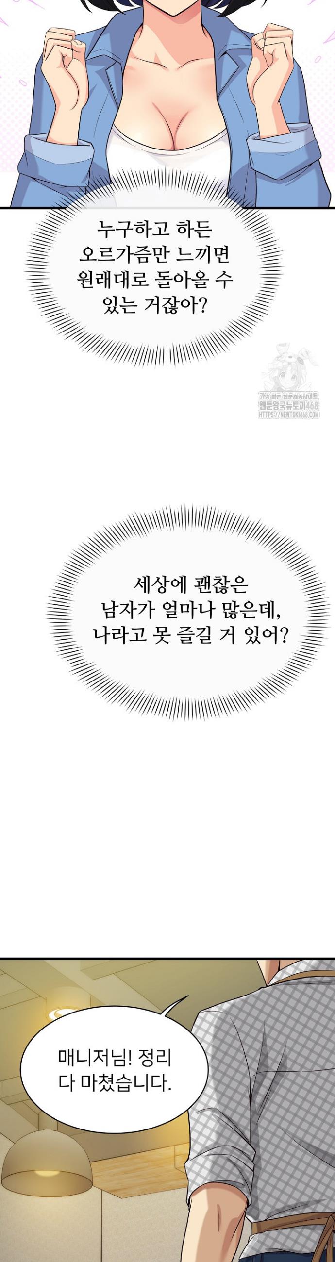 1737925832349z1d32cbrbzq.jpg