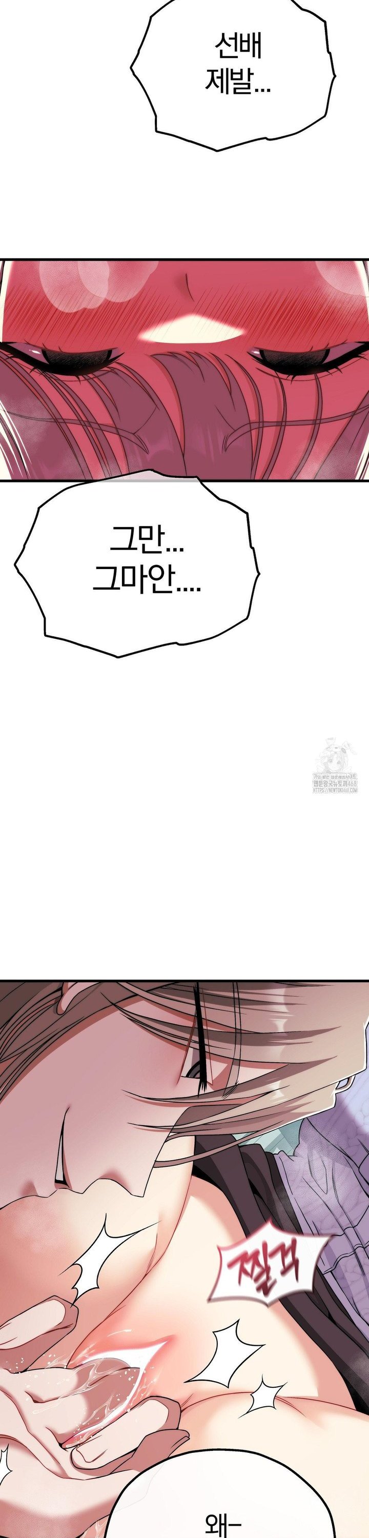 1737926335145tc47d9013pg.jpg