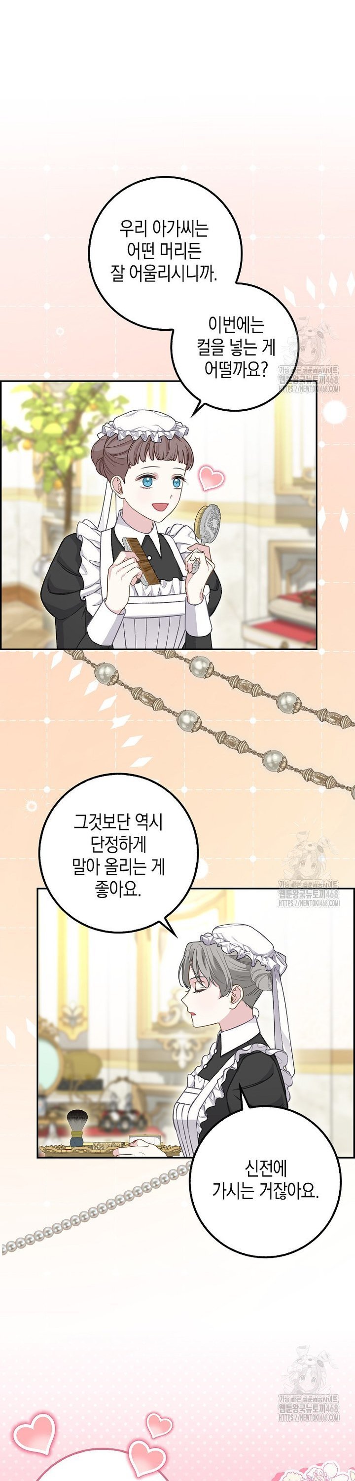 1737935310250ysu9sigud3j.jpg
