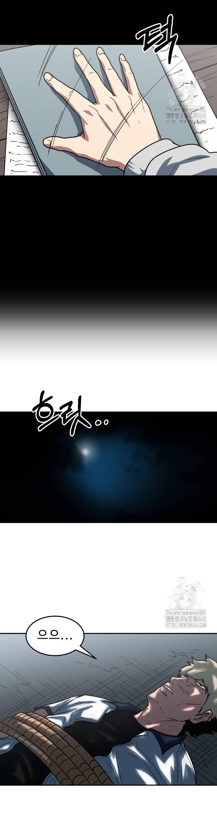 1738016793169nejafdbei.jpg