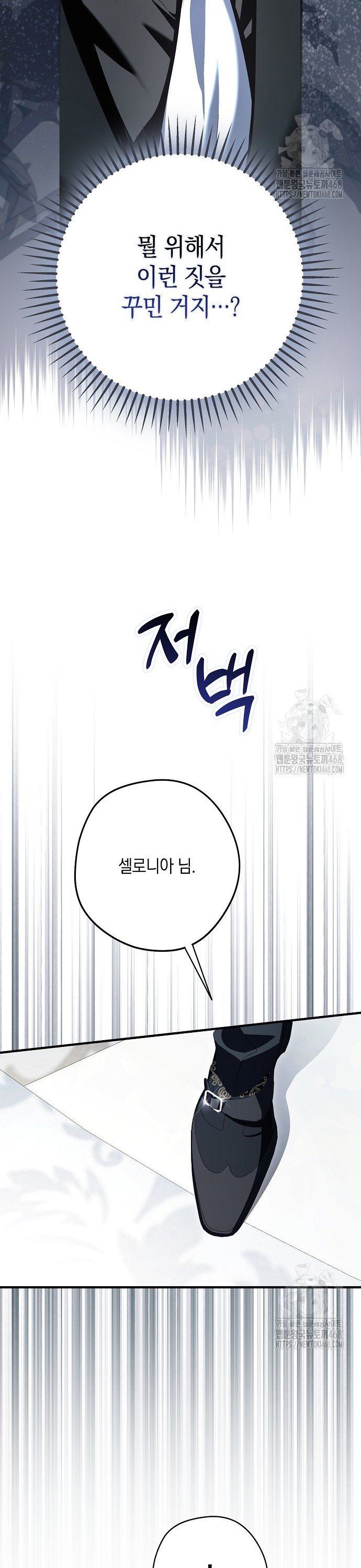 1738014814168ssu9kjo4rh.jpg