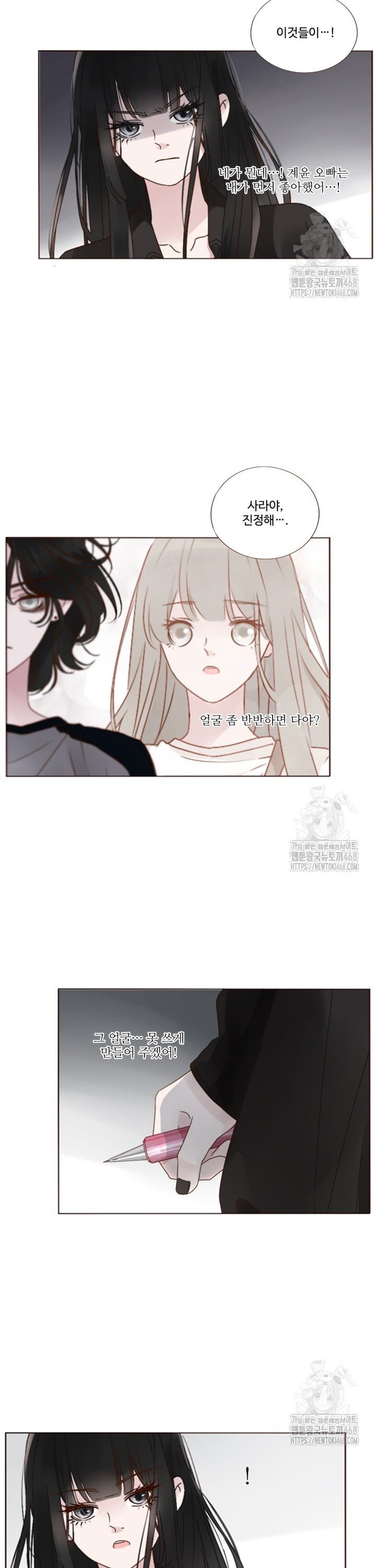 1738025516504kri4wbjno.jpg