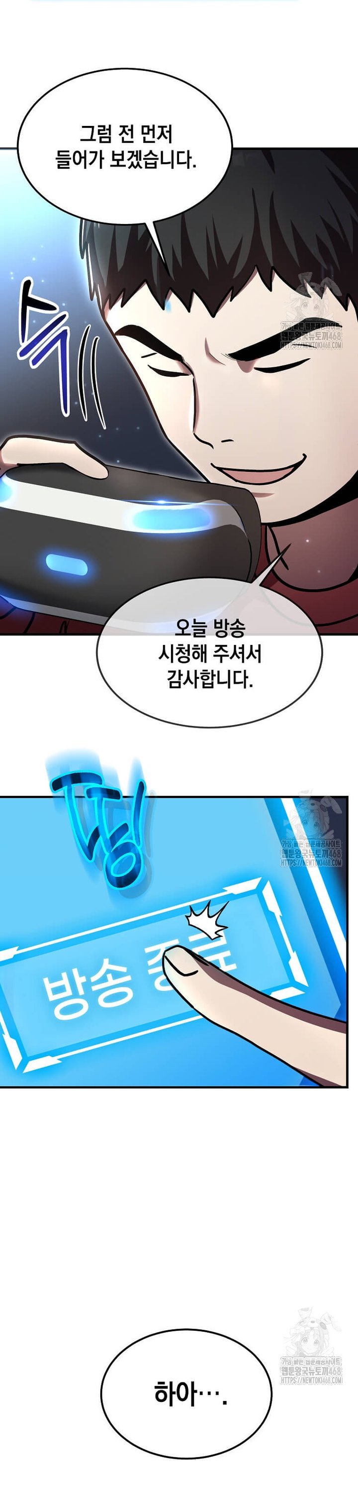 1738026024621kiydmdy2b7.jpg