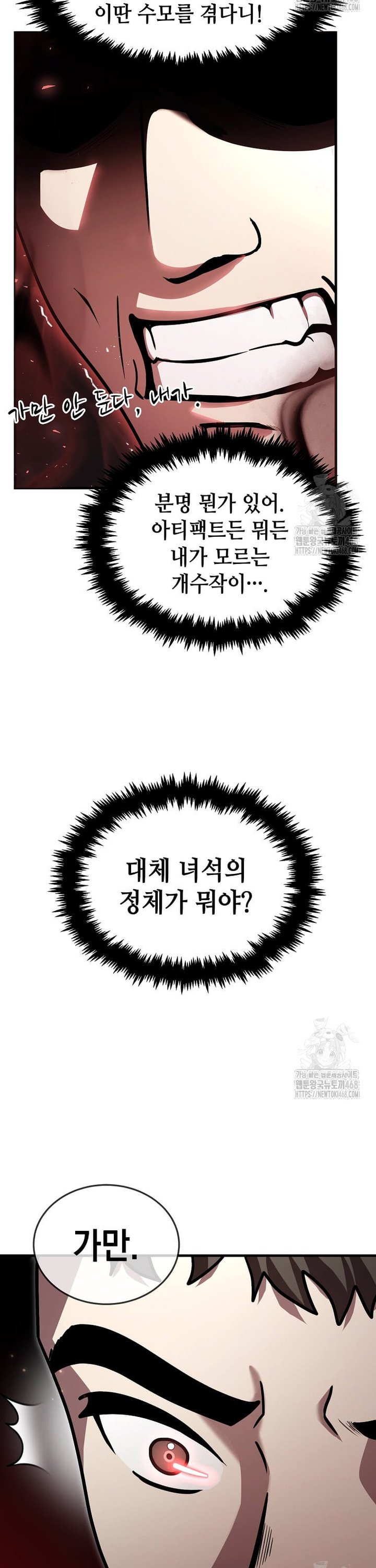 173802602508356p5fc48pai.jpg