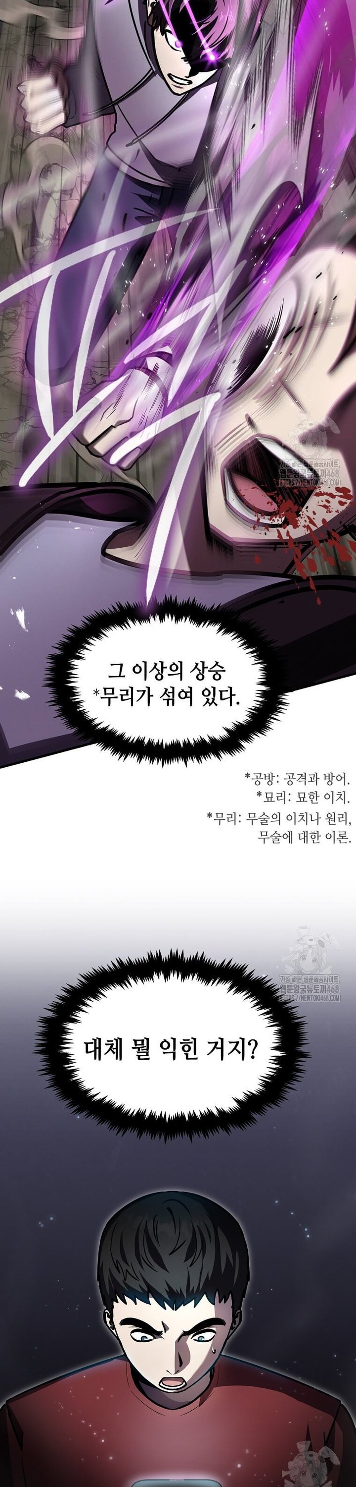 1738026026340uwa4dho2sw.jpg
