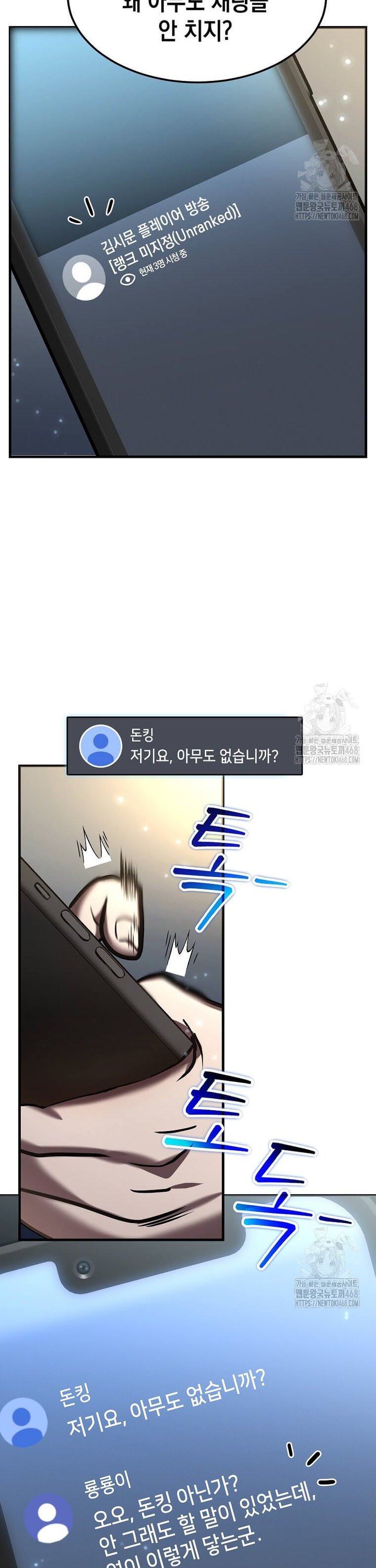 1738026026967nsi20tzbylh.jpg