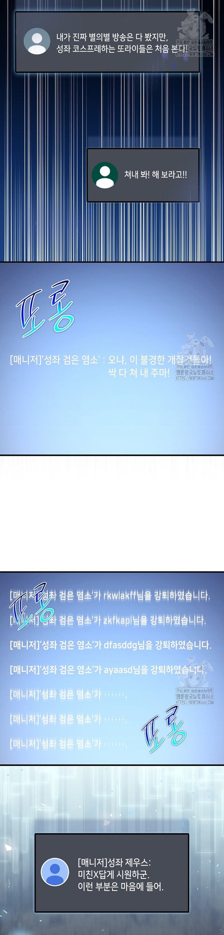 1738026030689qssxqun8ksd.jpg
