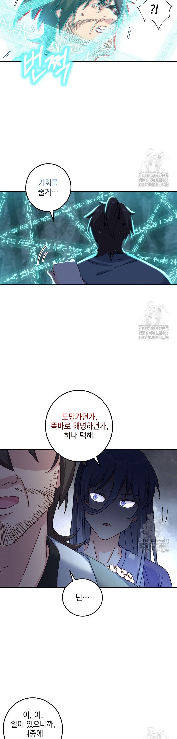 1738122856416be769xjizwa.jpg