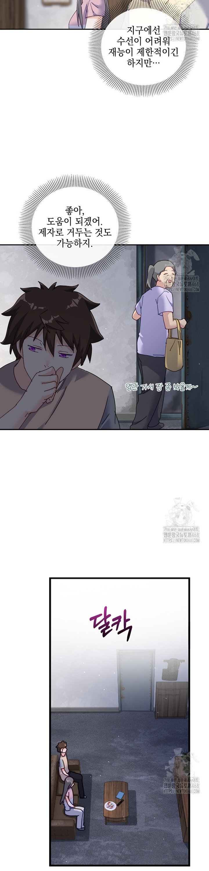 1738122862467pg7hoj4ngq.jpg