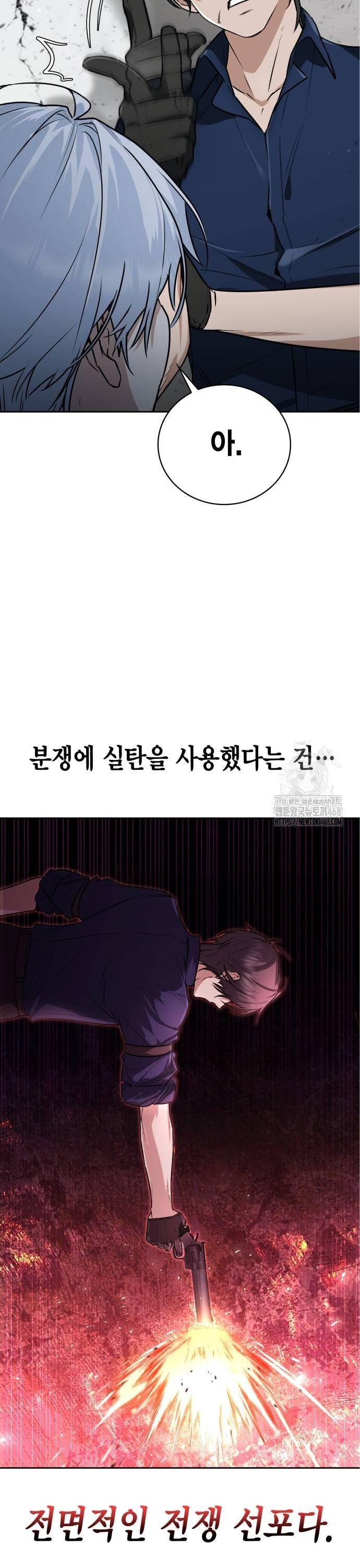 1738077681676jmf4thdsb3b.jpg