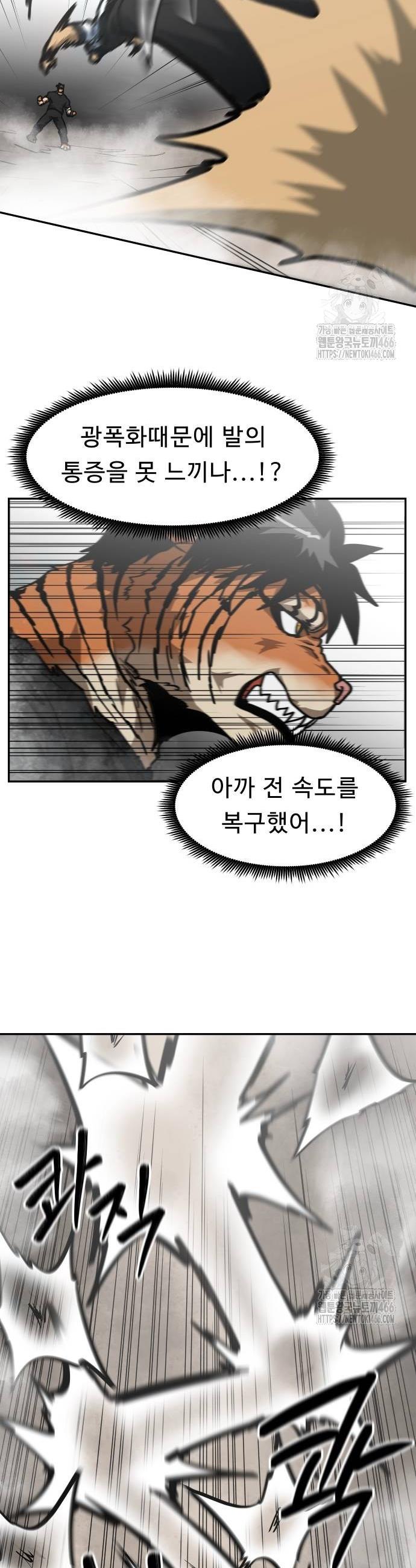 1735862880020oun8tjlwnwk.jpg