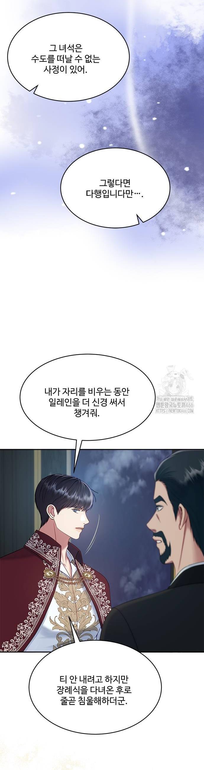 1735863689106gotjy4x6s38.jpg