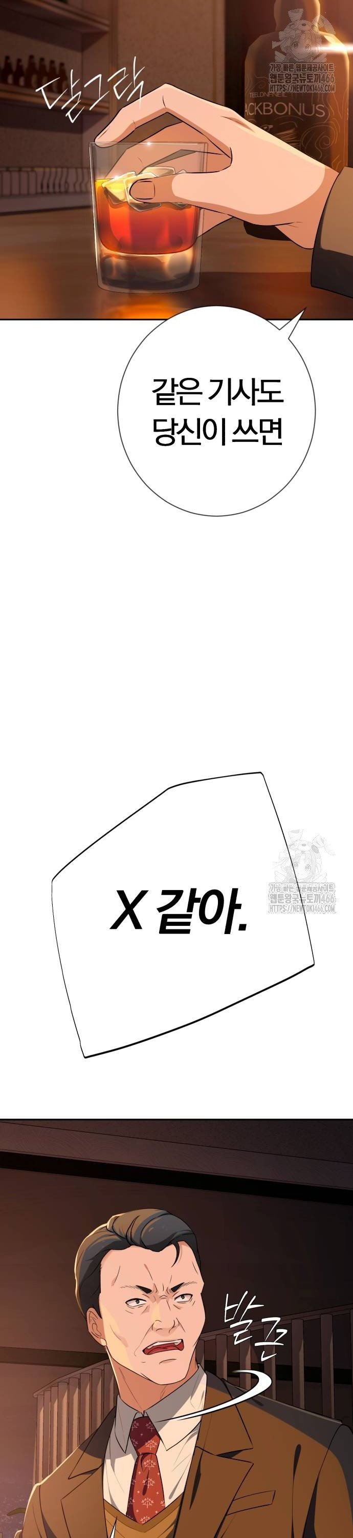 1735862850258oer7xcro6h.jpg