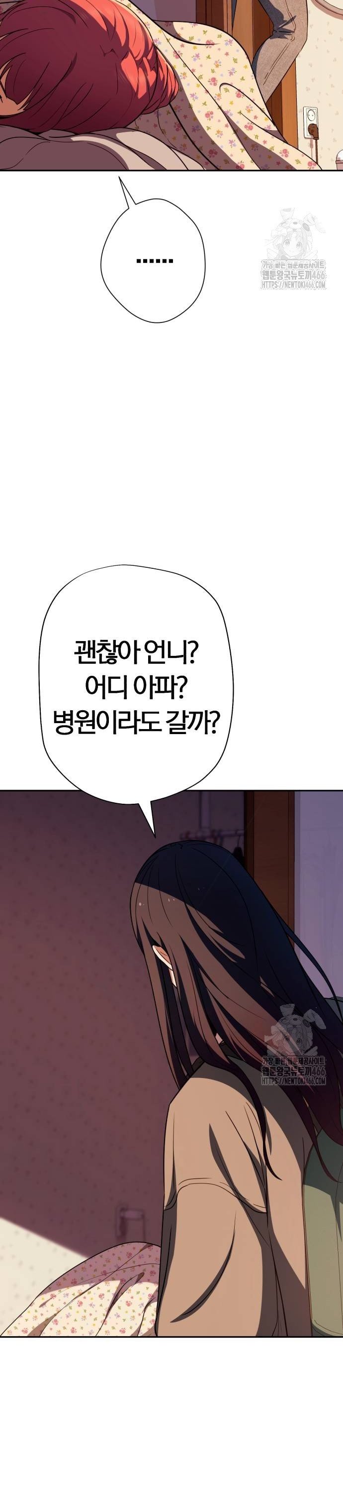 1735862858732lyj6f9rfe9l.jpg