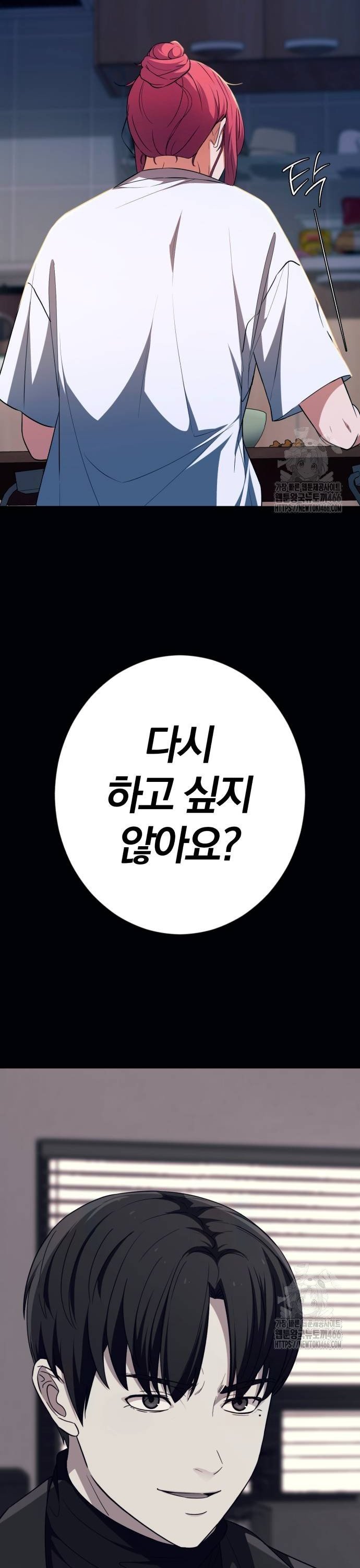 17358628602867m174moyrhd.jpg
