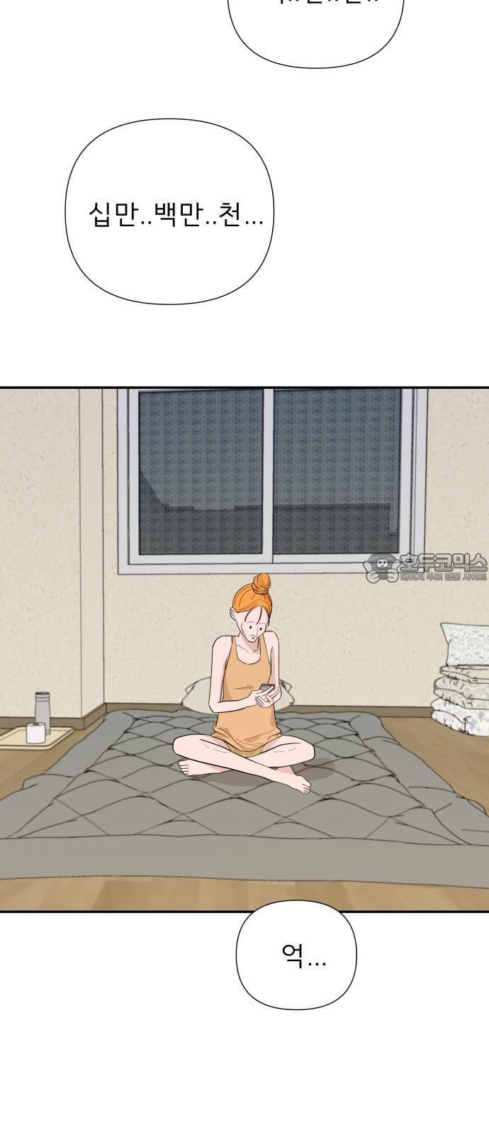 1735859860210dty38ls7yik.jpg