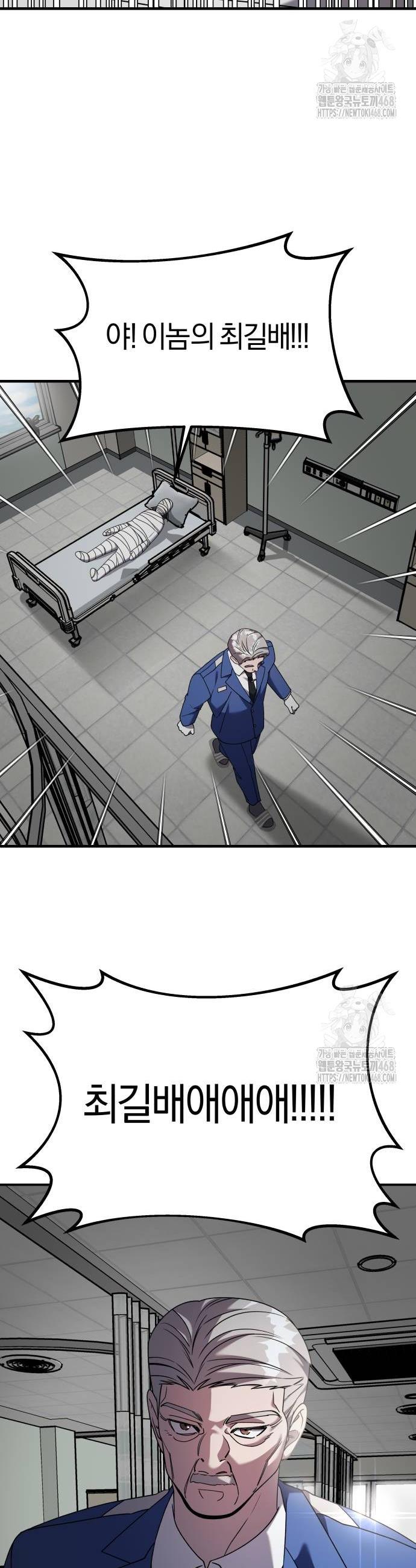 1738214958050a5wfeii957c.jpg