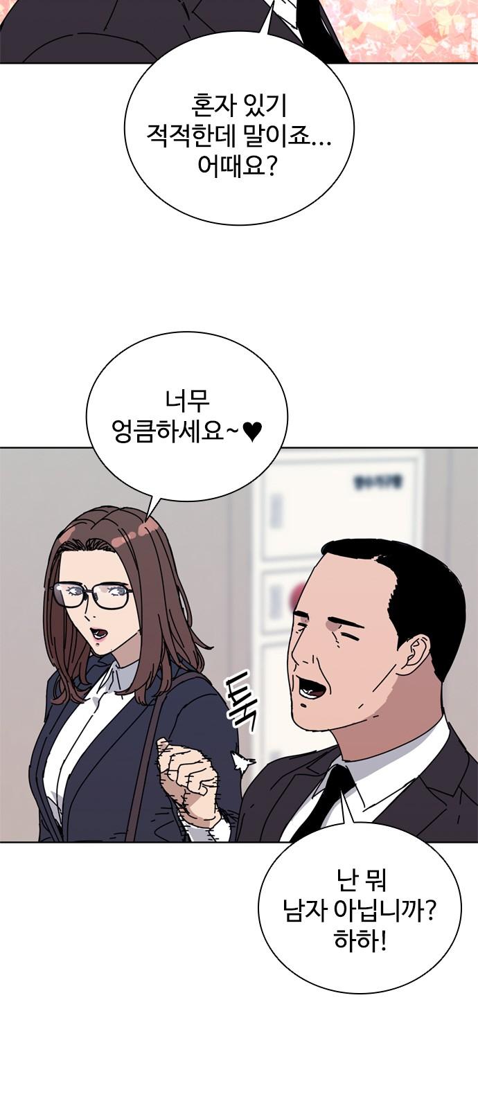 1738164222014oqqj9mf58rp.jpg