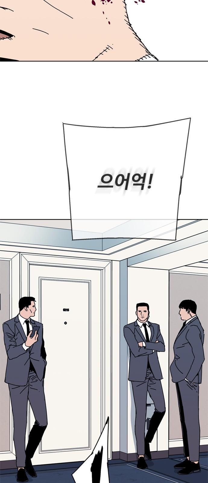 1738164224186gq1lcm0dvho.jpg