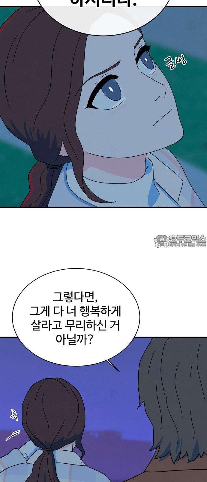 173816452216700zwk2w48m3.jpg
