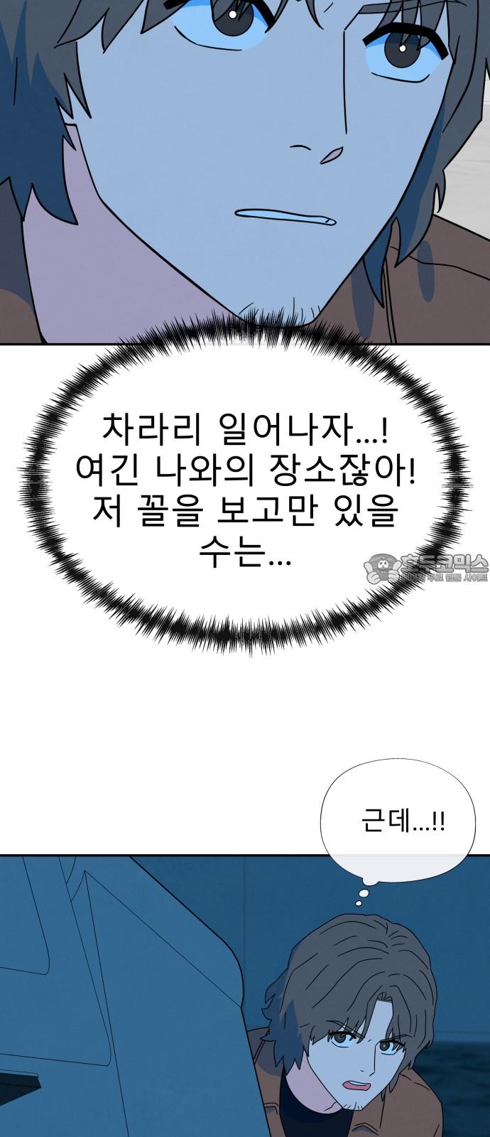 1738164531300coz2isncqbm.jpg