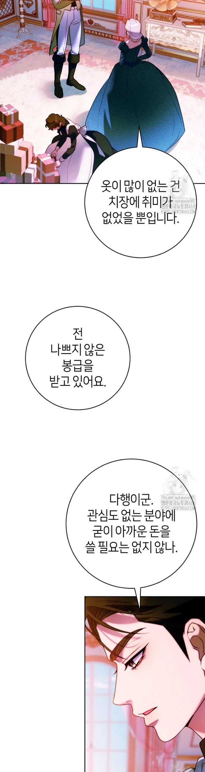17382153075202sf9g9xwlzw.jpg
