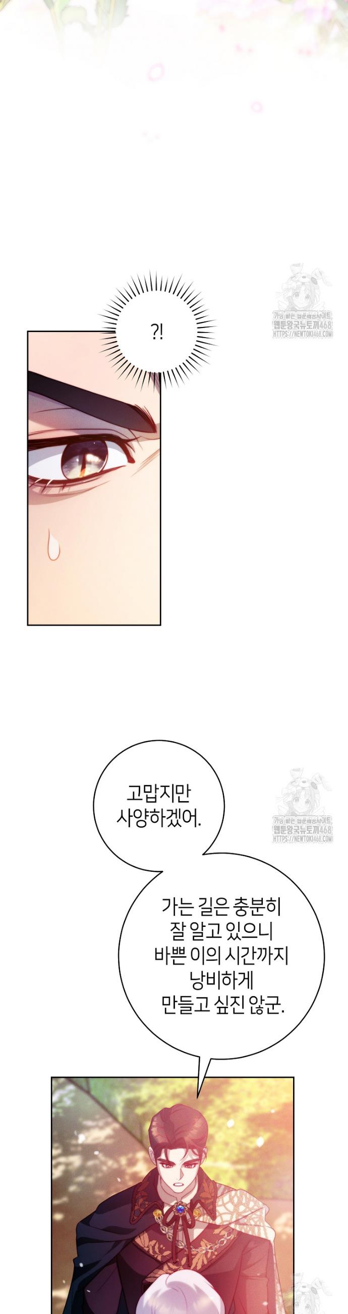 173821507956963tenj9yh0h.jpg