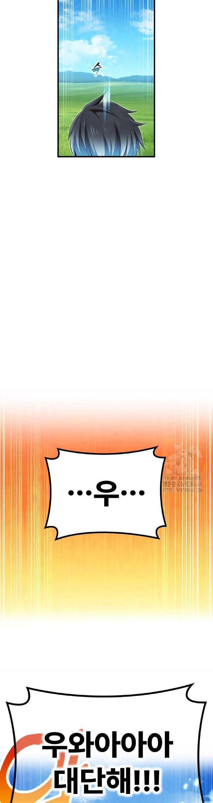 1738296607261yzmo0822qxr.jpg