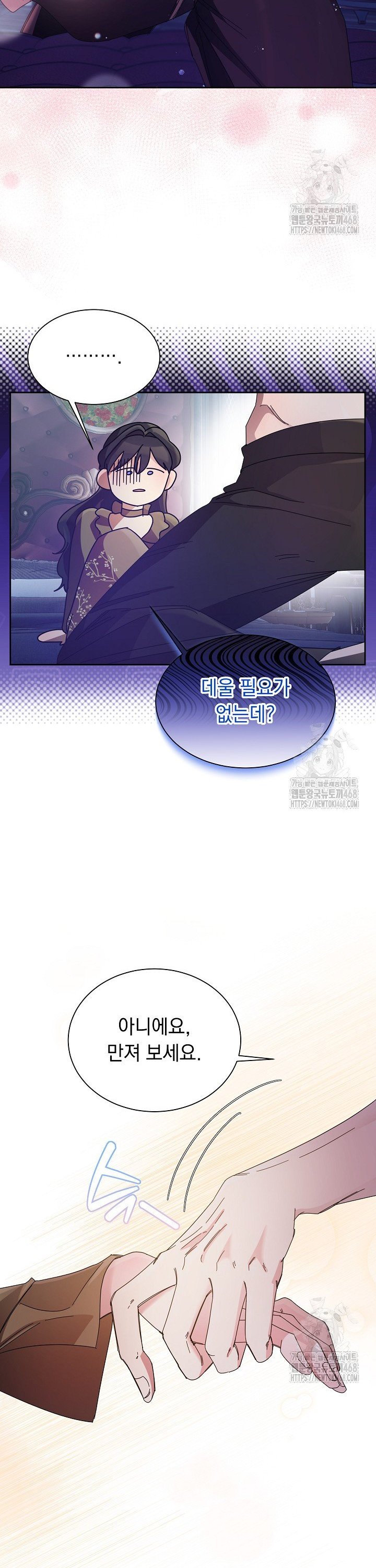 173825360180337yowq6rifa.jpg