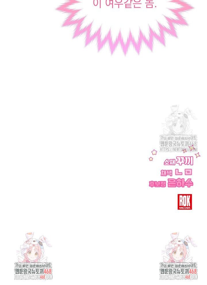 1738253602419pqrxert2jo.jpg