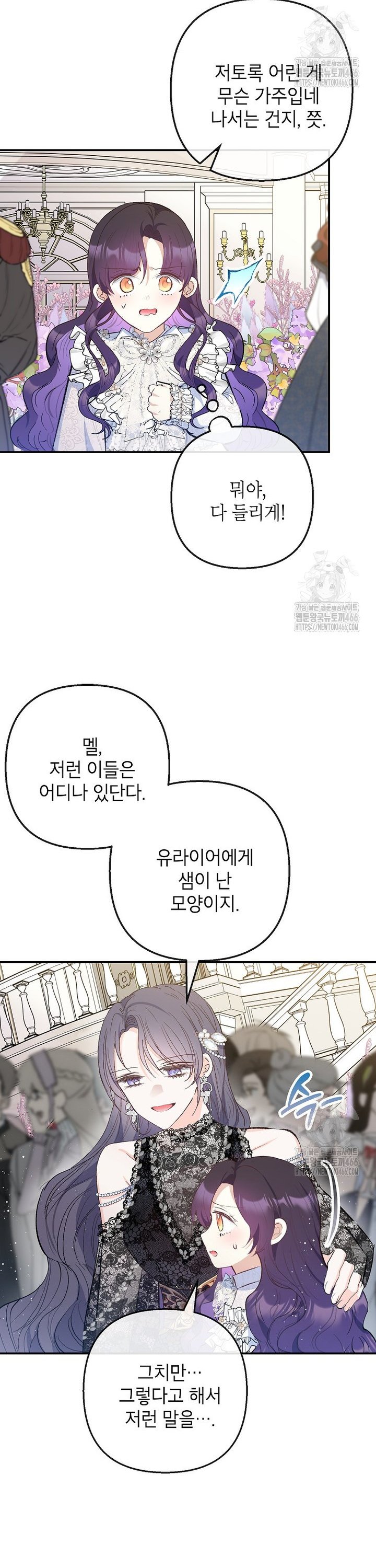 1735947801662qxr0tmm81ji.jpg