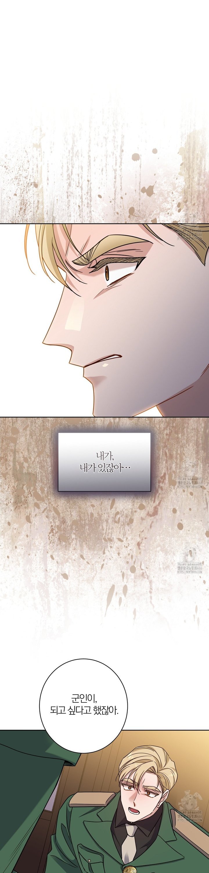 1736042839631oarzxxqsurn.jpg