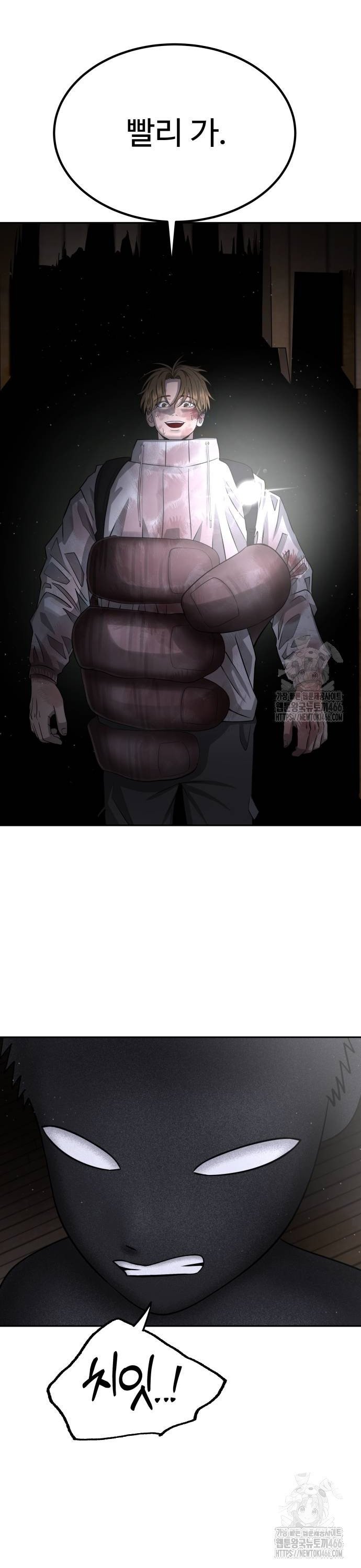 1736043464072rjd2qskotfp.jpg