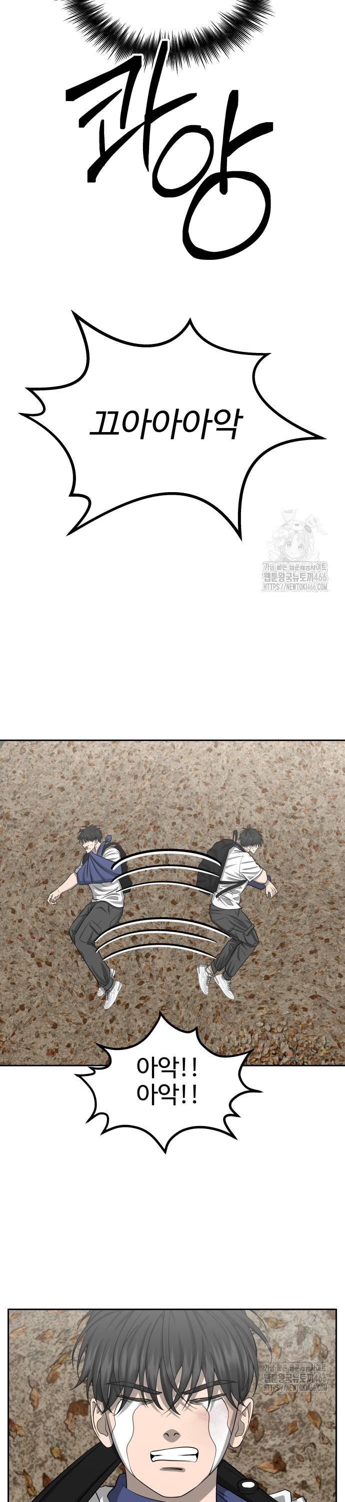 1736043473024c8tm9ylmj1u.jpg