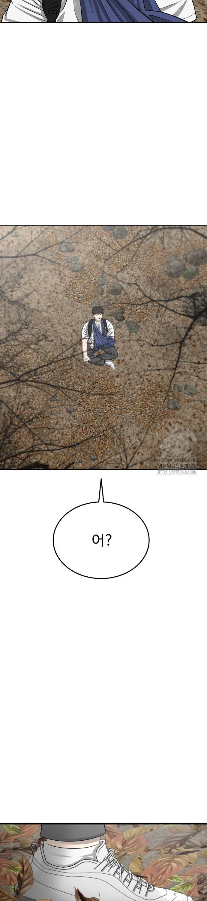 1736043473325y9b8ljsvqa.jpg