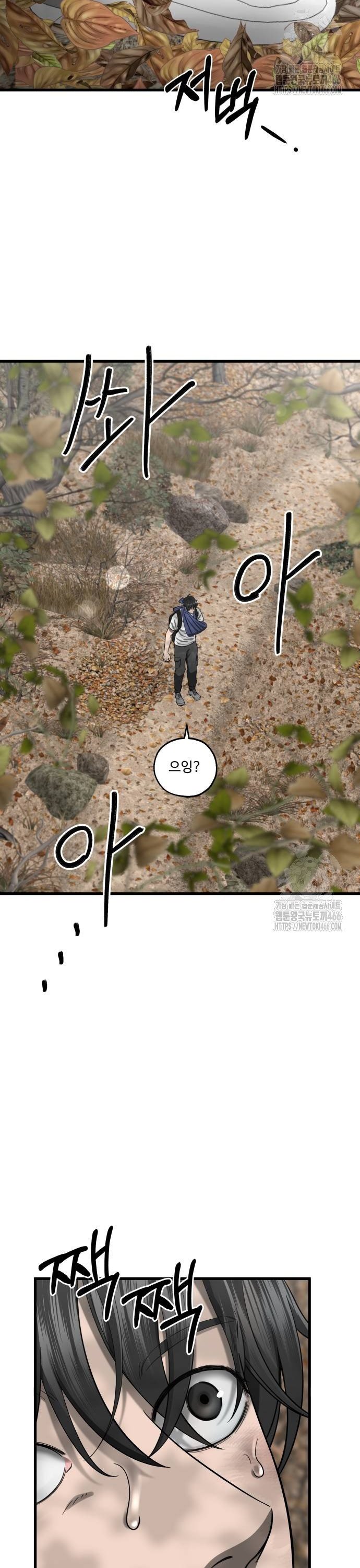 1736043473476evnljhmpy7u.jpg