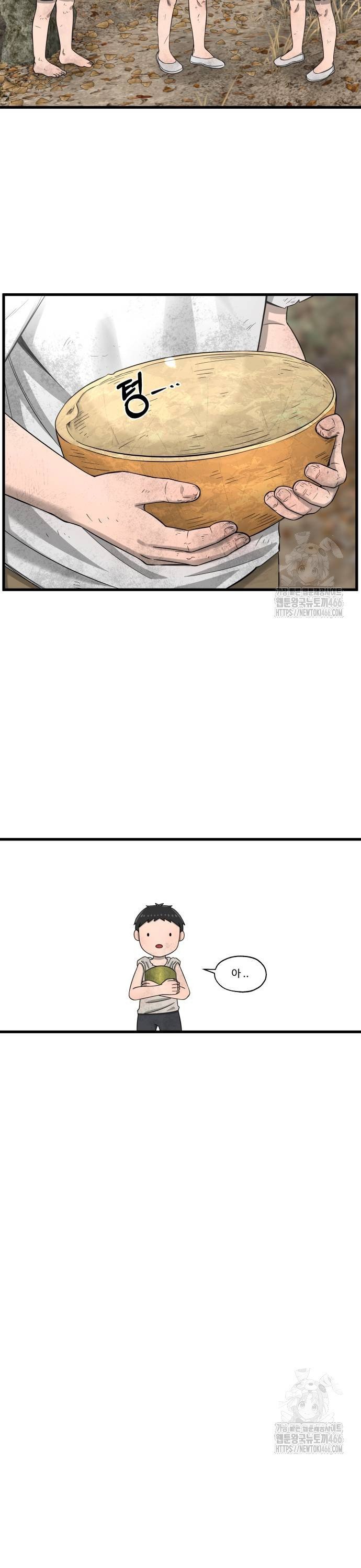 1736043474229xkufyuin1ob.jpg