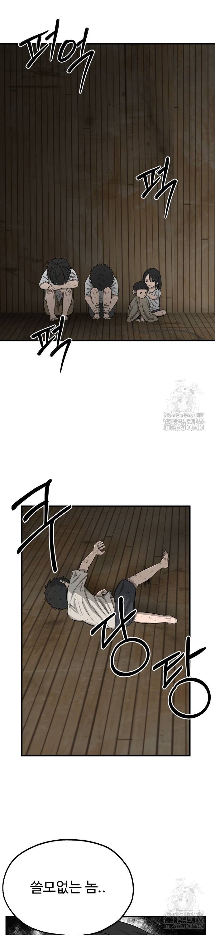 1736043474379qyutvwgvp5j.jpg