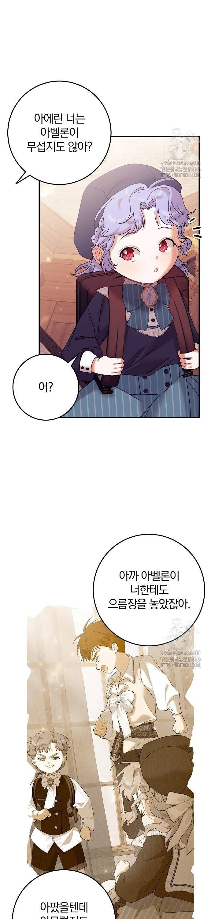 1736043390002ocjwjzd2gwk.jpg