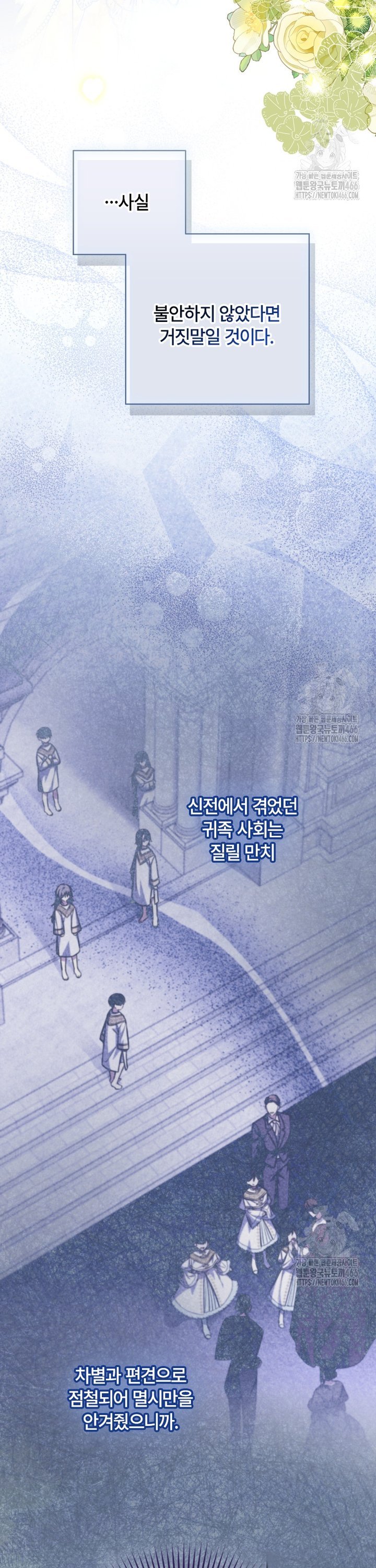 1736112604021loqttd2csjh.jpg