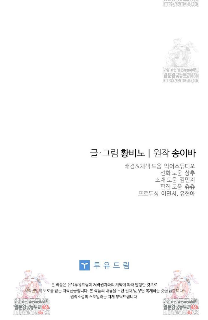 17361126128345u6vzlj5mn3.jpg