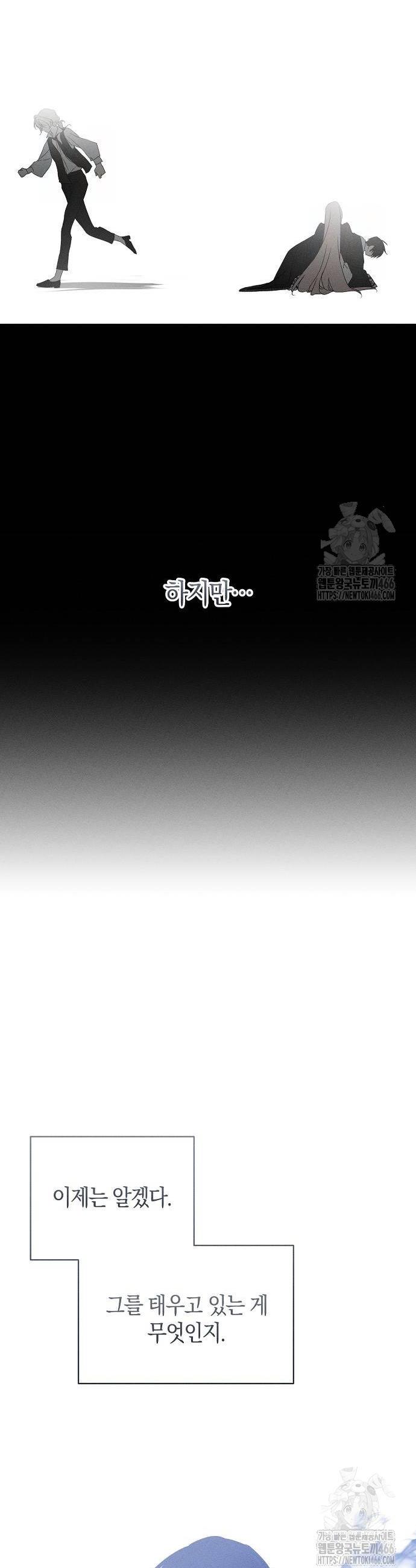 1736157262303ltcea83ongc.jpg